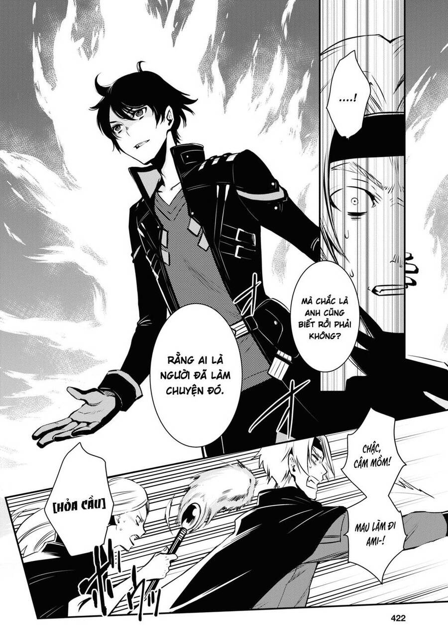 Sekai Saisoku No Level Up Chap 3 - Next Chap 4