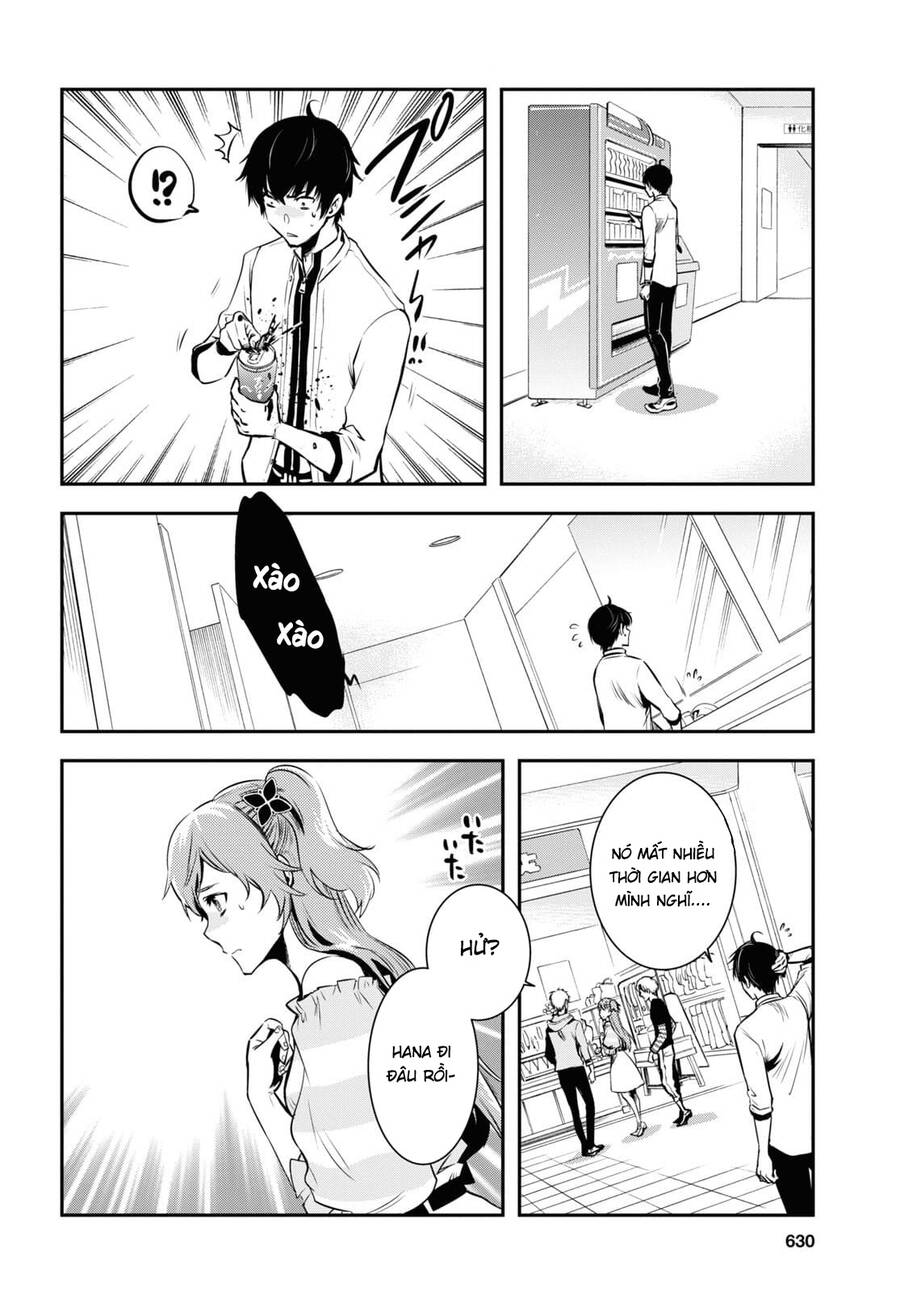 Sekai Saisoku No Level Up Chap 4 - Next Chap 5