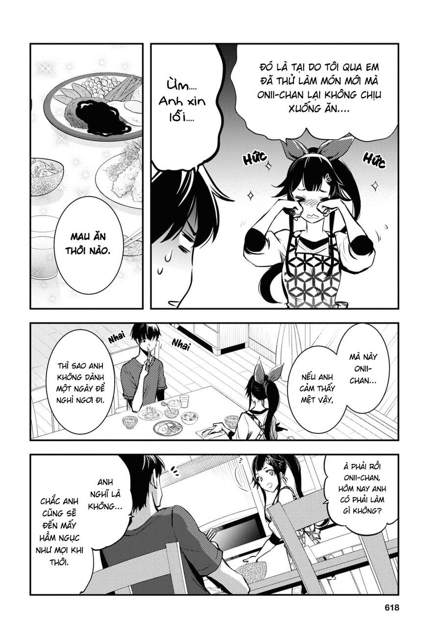Sekai Saisoku No Level Up Chap 4 - Next Chap 5