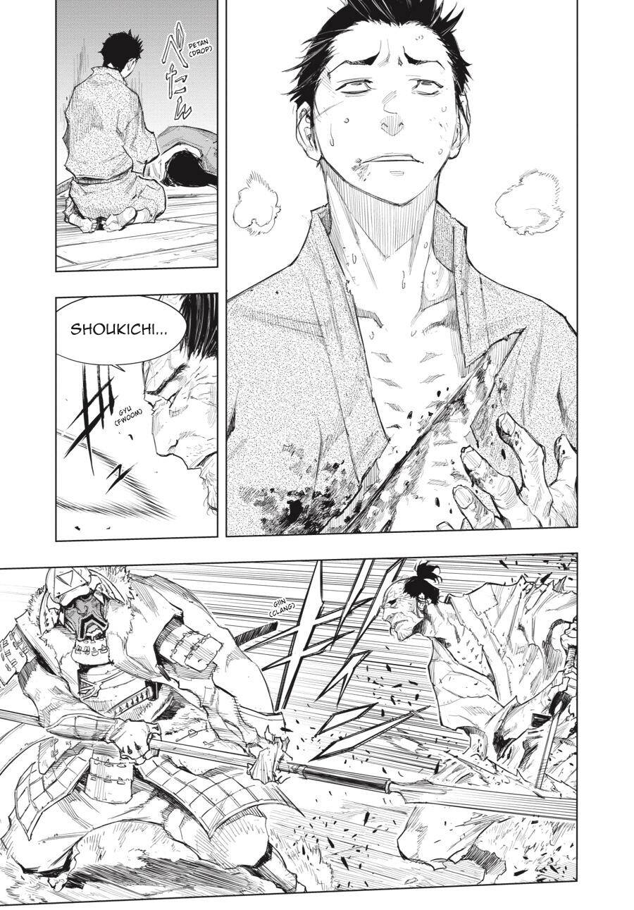 Sekiro Side Story: Hanbei The Undying Chap 6 - Next Chap 7