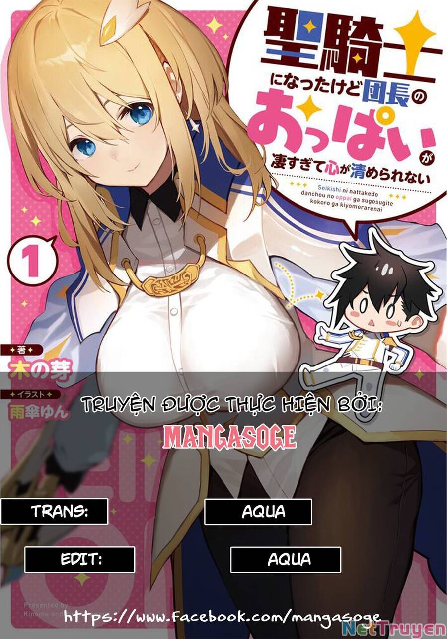 Sekishi Ni Natta Kedo Danchou No Oppai Ga Sugosugite Kokoro Ga Kiyomerarenai Chap 1 - Next Chap 2