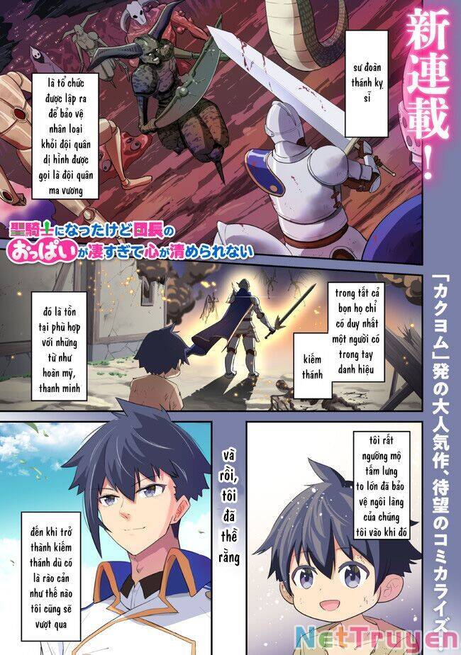 Sekishi Ni Natta Kedo Danchou No Oppai Ga Sugosugite Kokoro Ga Kiyomerarenai Chap 1 - Next Chap 2