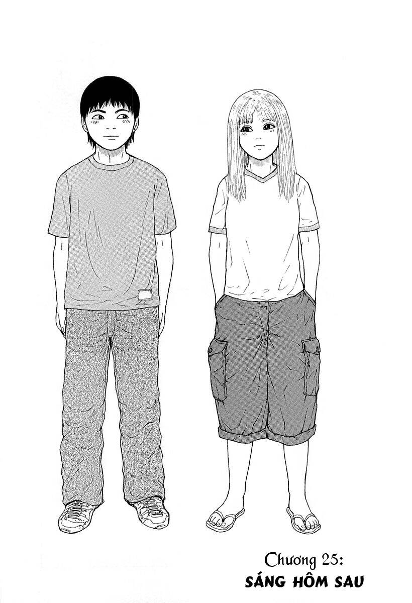 Sekitou Elegy Chap 25 - Next Chap 26