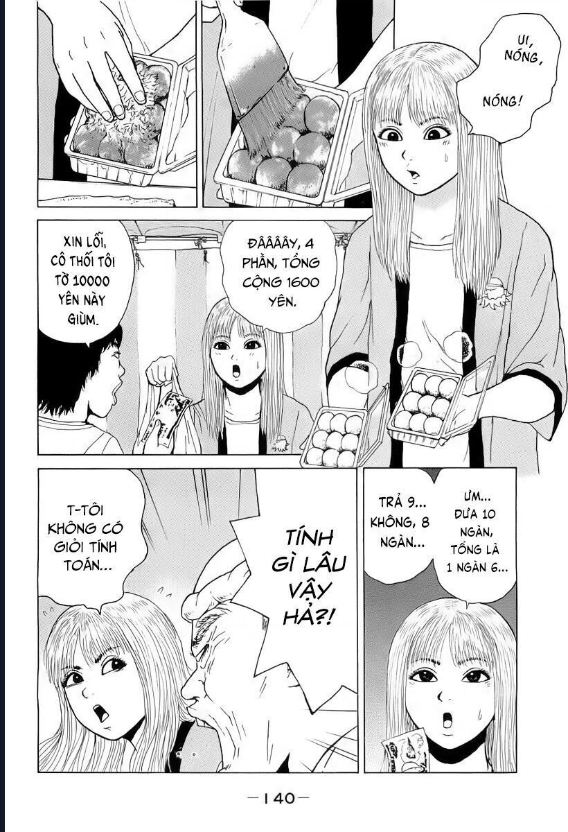 Sekitou Elegy Chap 30 - Next Chap 31