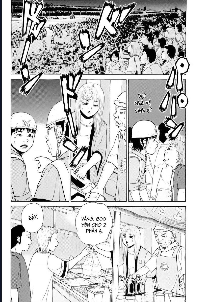 Sekitou Elegy Chap 30 - Next Chap 31