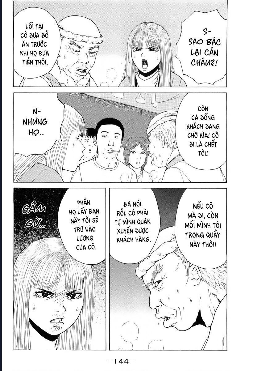 Sekitou Elegy Chap 30 - Next Chap 31