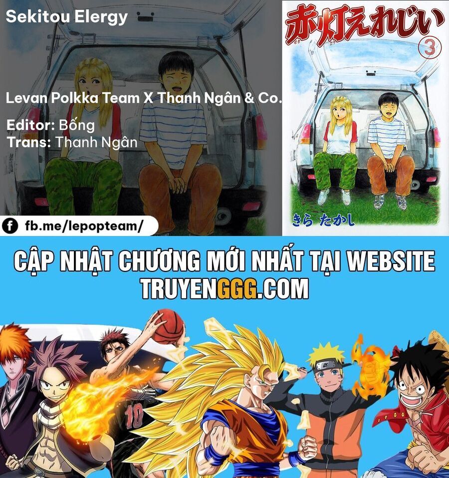 Sekitou Elegy Chap 30 - Next Chap 31