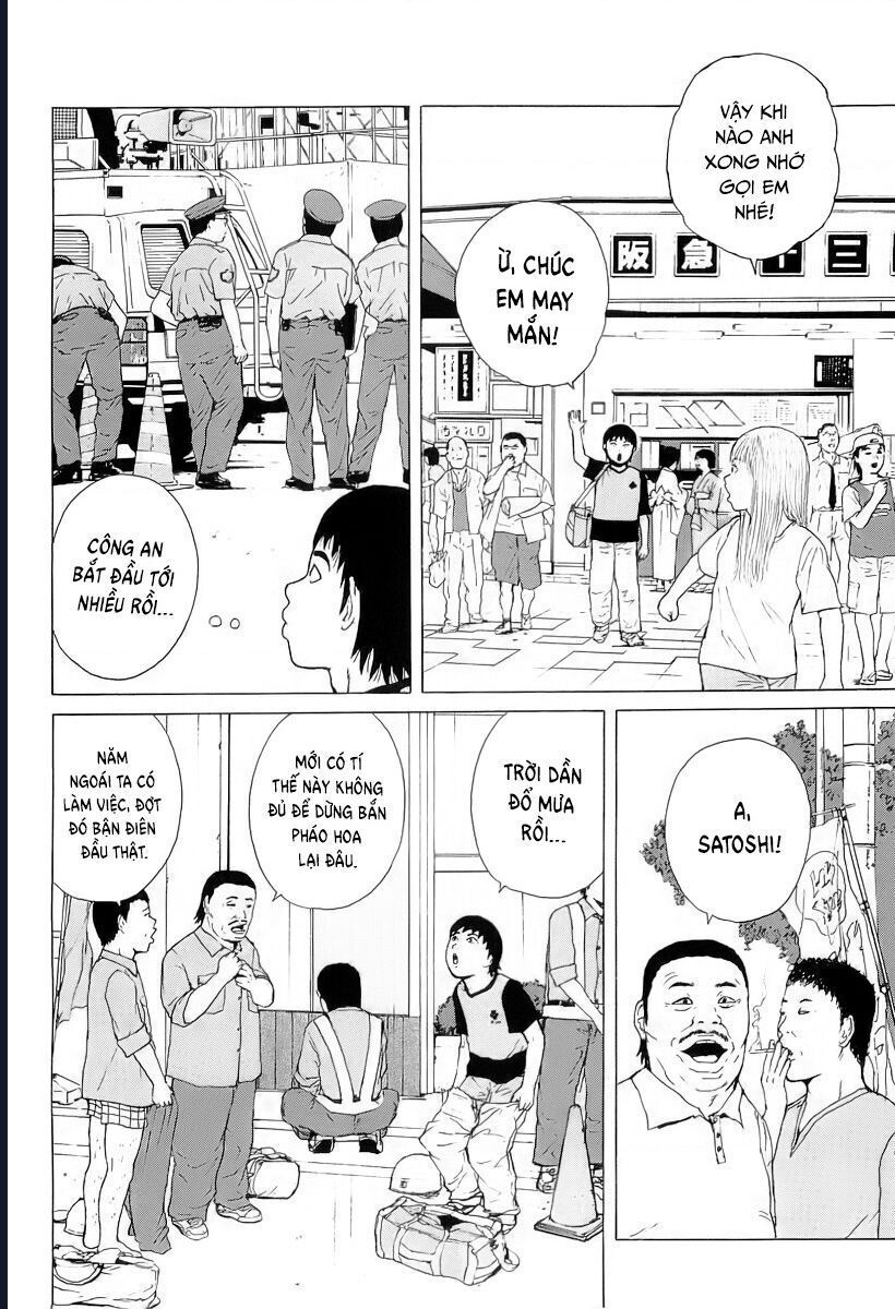 Sekitou Elegy Chap 30 - Next Chap 31