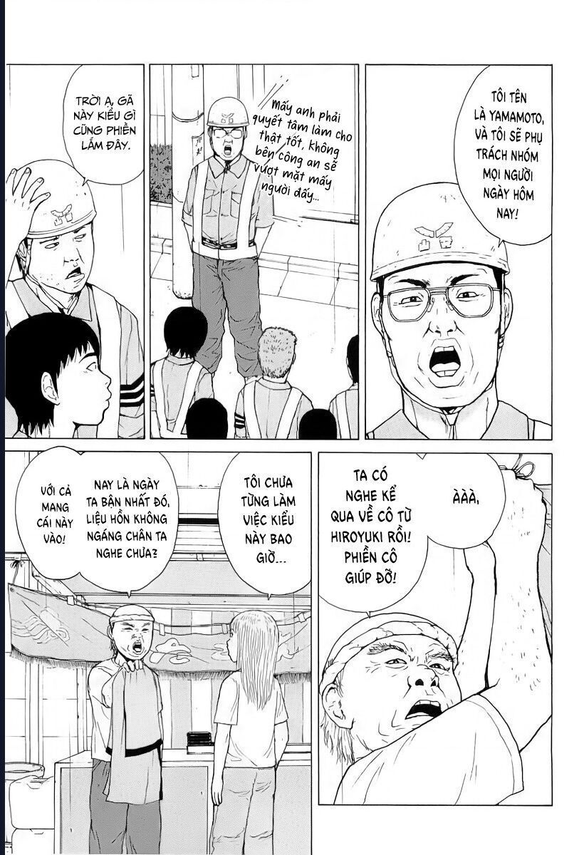 Sekitou Elegy Chap 30 - Next Chap 31