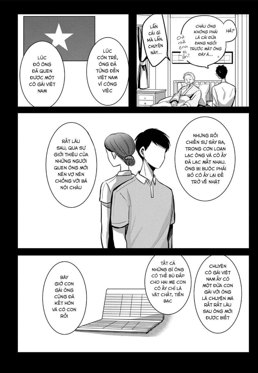 Sen Nhỏ Chap 1 - Next Chap 2
