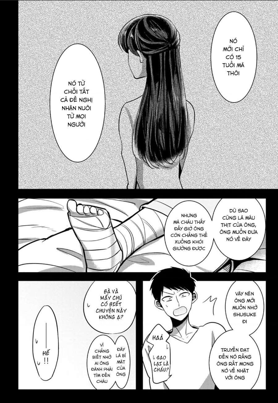 Sen Nhỏ Chap 1 - Next Chap 2