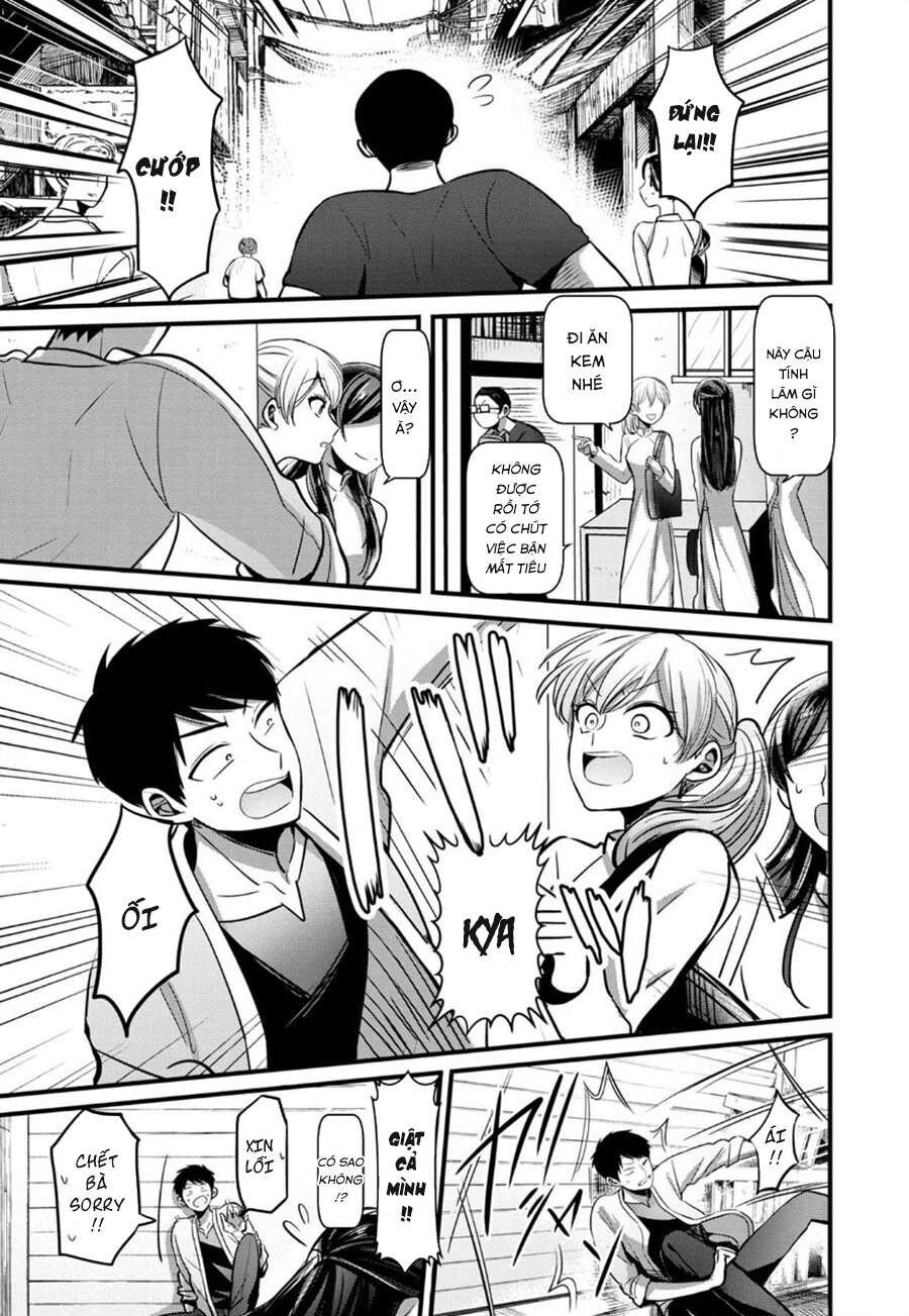 Sen Nhỏ Chap 1 - Next Chap 2