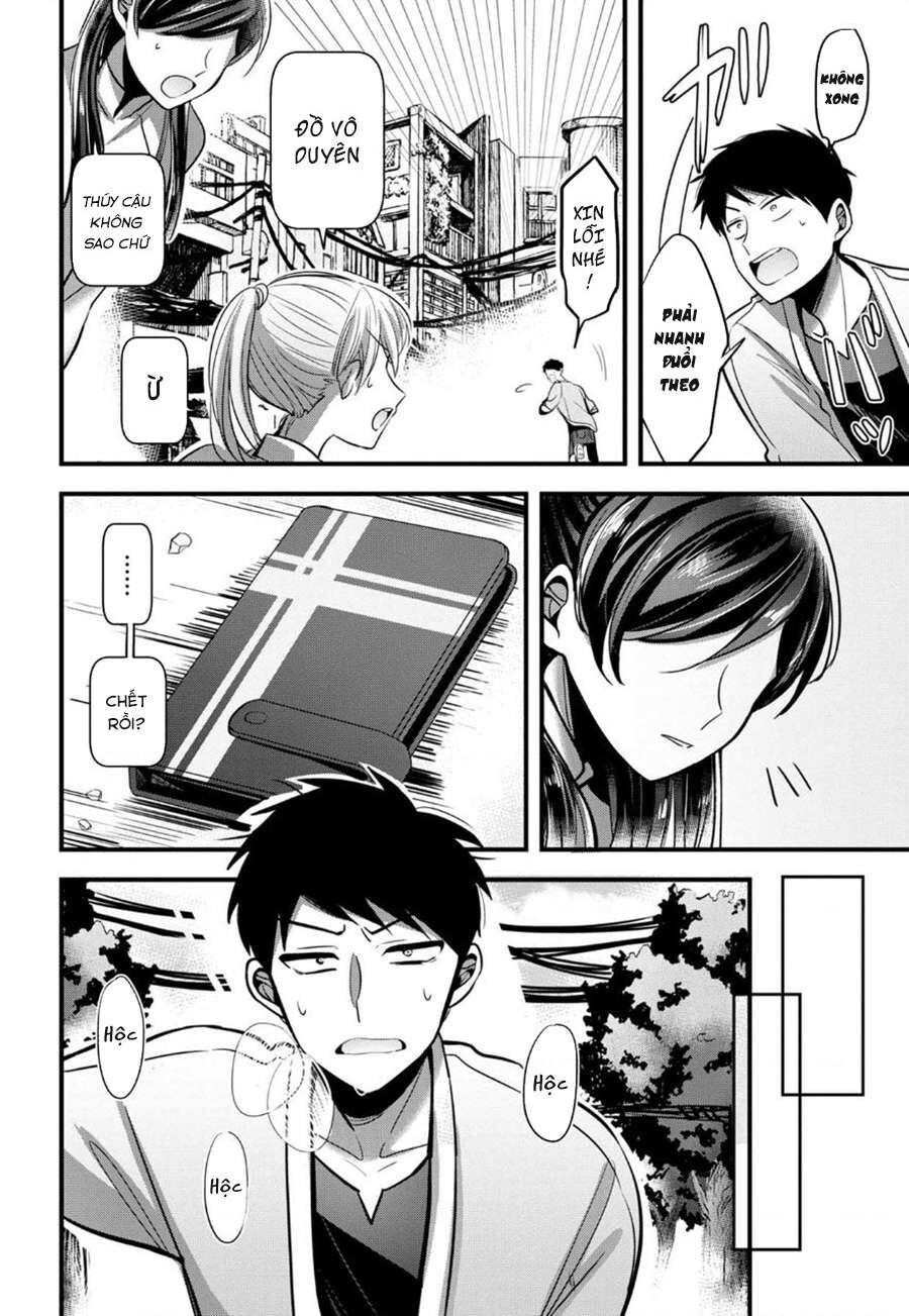 Sen Nhỏ Chap 1 - Next Chap 2