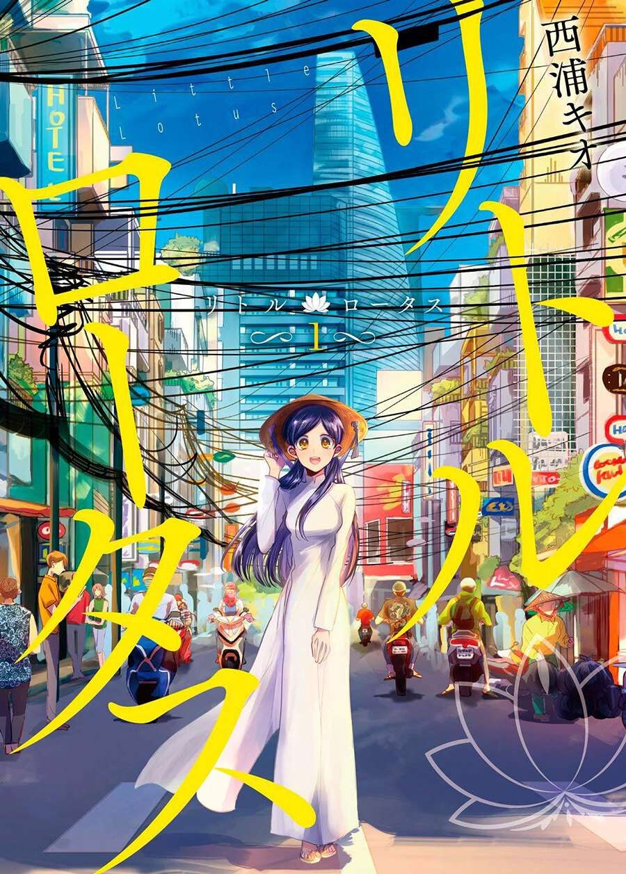 Sen Nhỏ Chap 1 - Next Chap 2