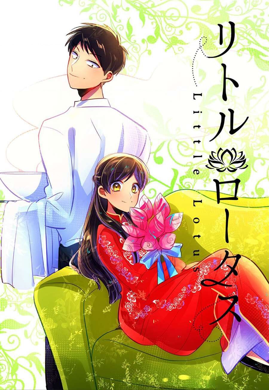 Sen Nhỏ Chap 1 - Next Chap 2