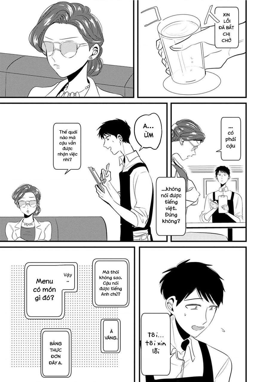 Sen Nhỏ Chap 13 - Next Chap 14