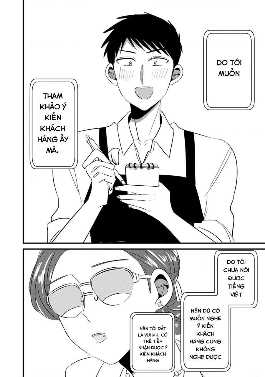Sen Nhỏ Chap 13 - Next Chap 14