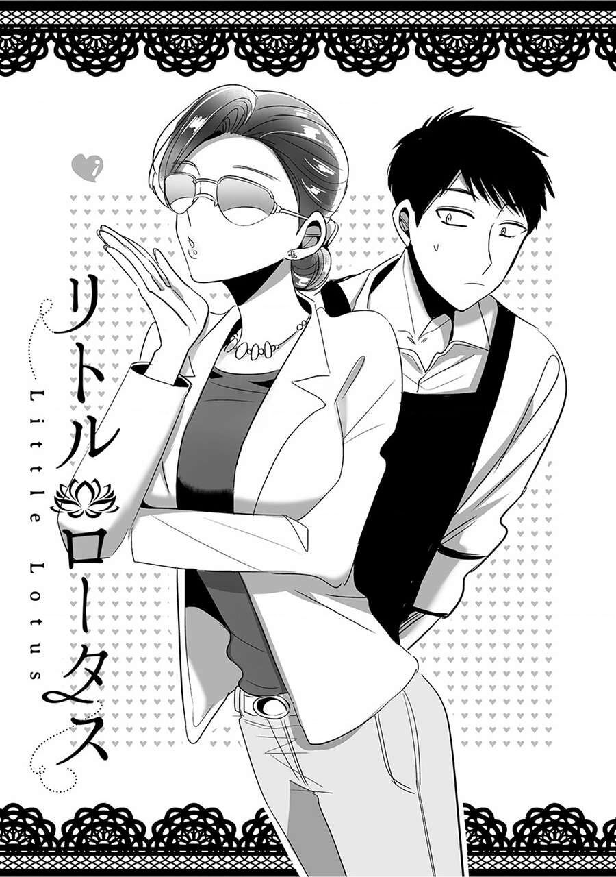 Sen Nhỏ Chap 13 - Next Chap 14