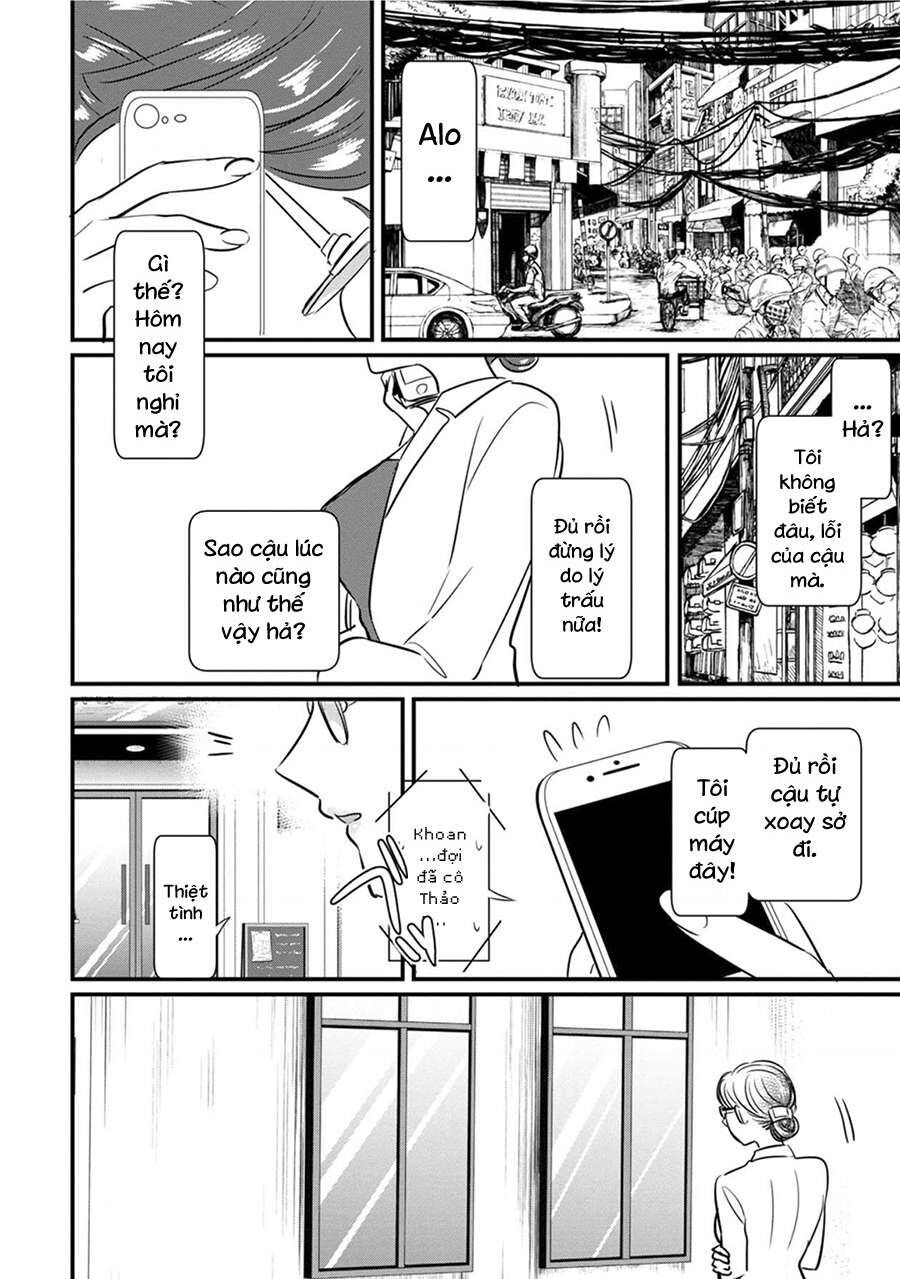 Sen Nhỏ Chap 13 - Next Chap 14