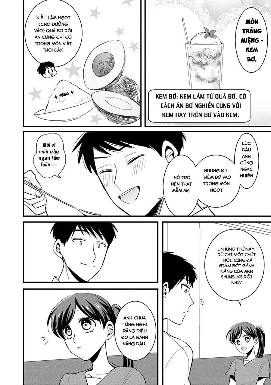 Sen Nhỏ Chap 14 - Next Chap 15