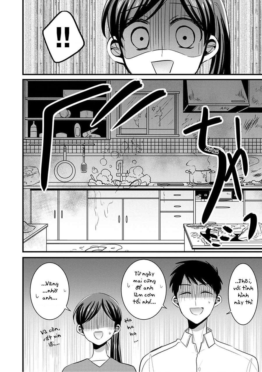 Sen Nhỏ Chap 14 - Next Chap 15