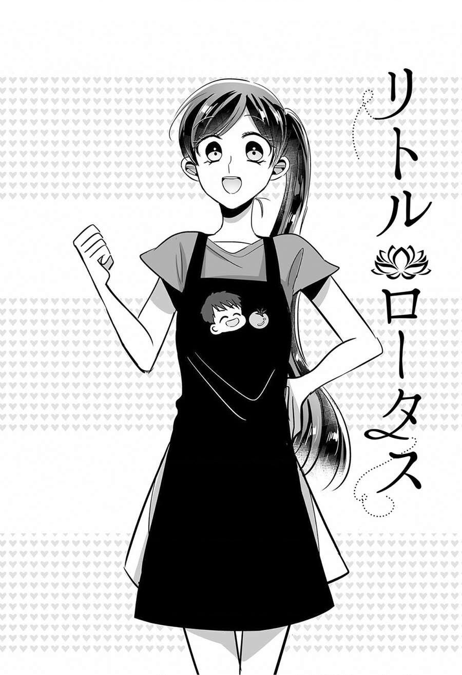 Sen Nhỏ Chap 14 - Next Chap 15