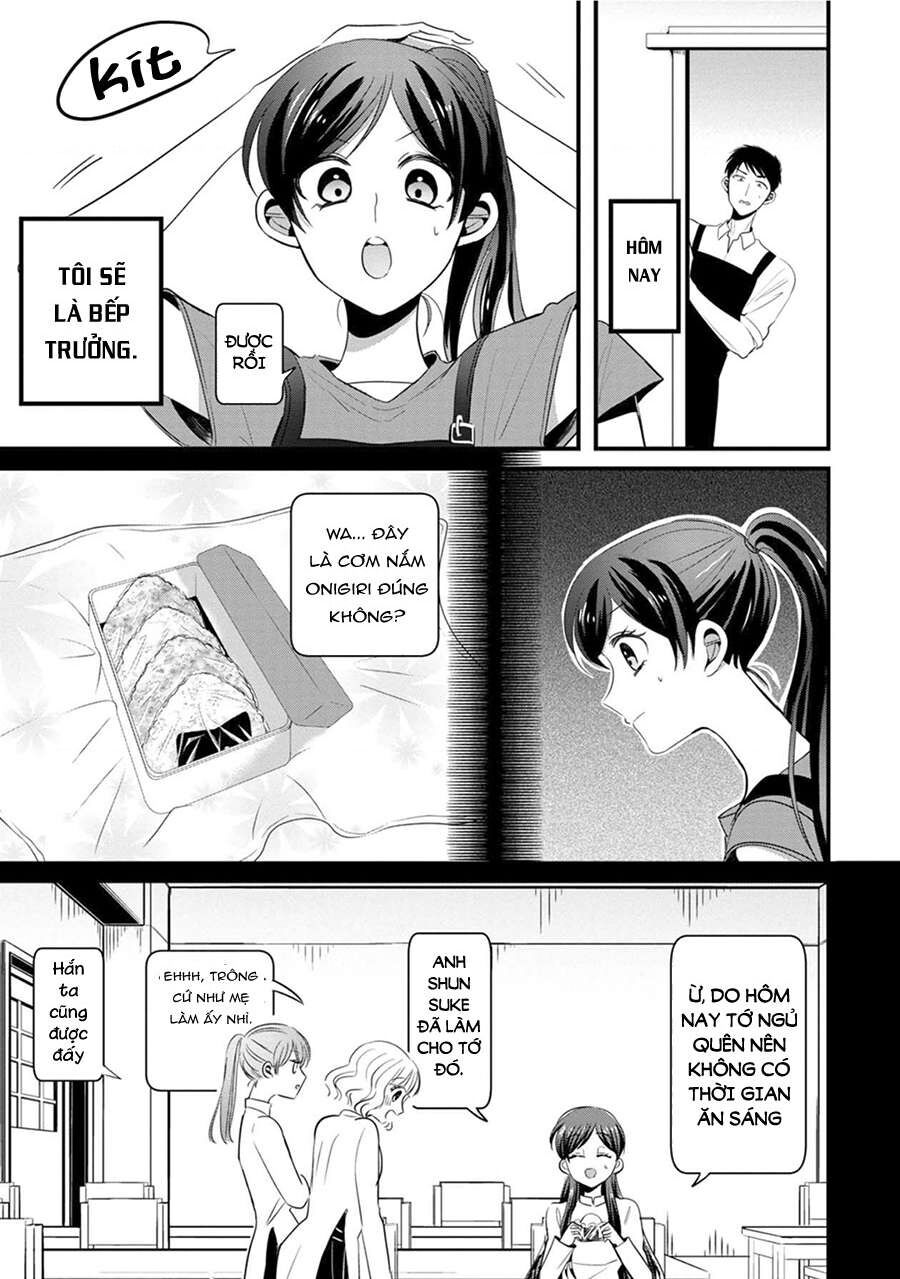 Sen Nhỏ Chap 14 - Next Chap 15