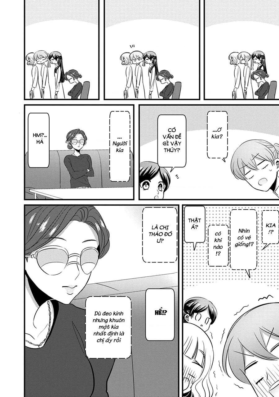 Sen Nhỏ Chap 15 - Next Chap 16