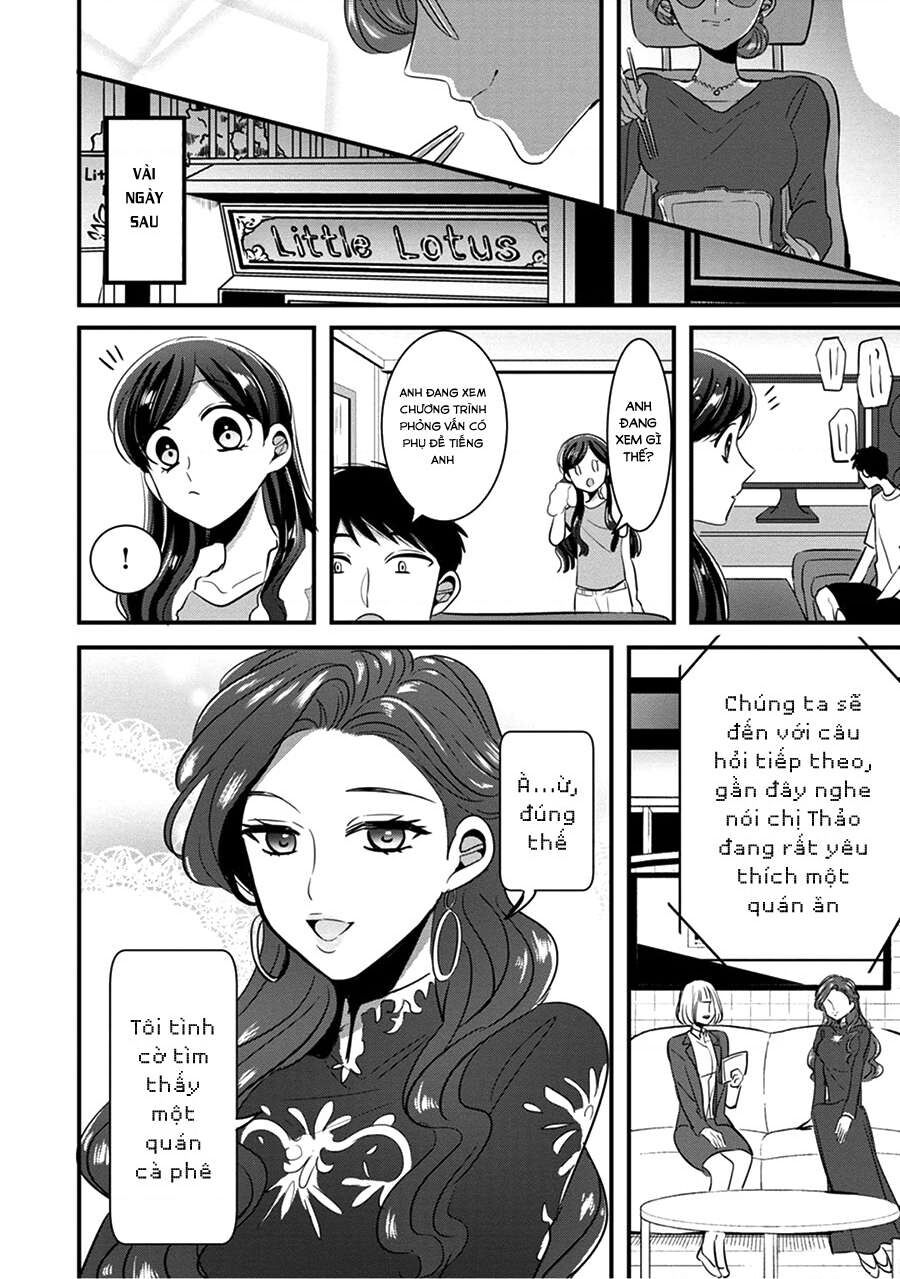 Sen Nhỏ Chap 15 - Next Chap 16
