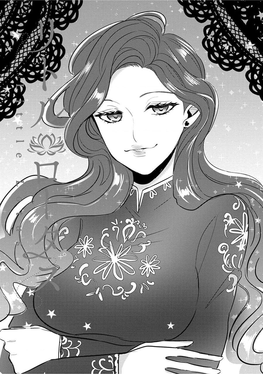 Sen Nhỏ Chap 15 - Next Chap 16