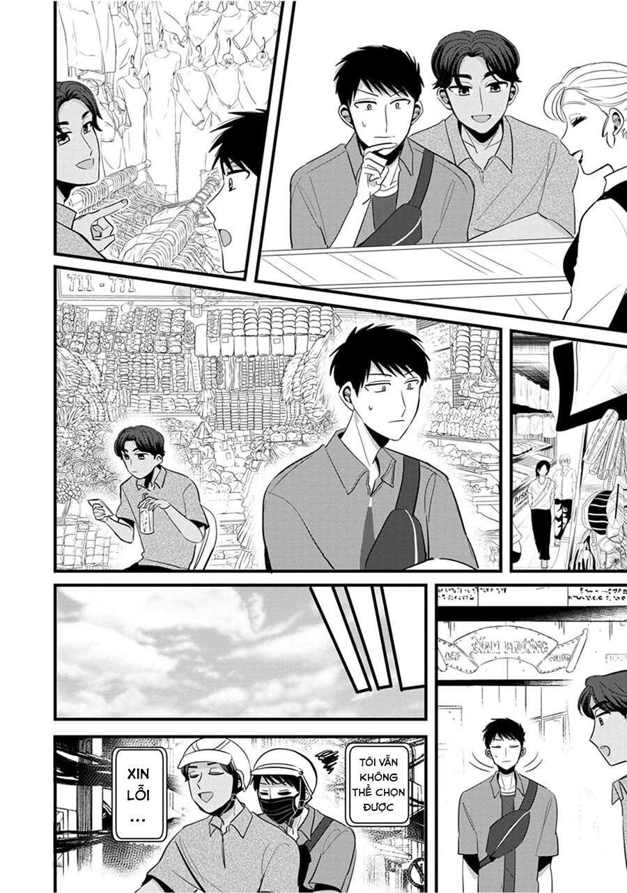 Sen Nhỏ Chap 16 - Next Chap 17