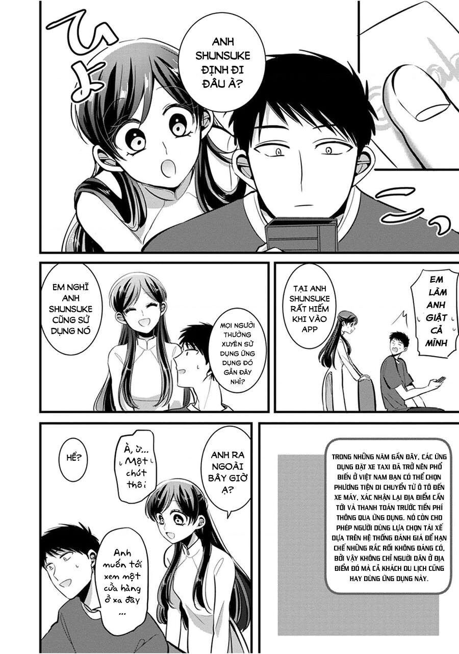 Sen Nhỏ Chap 16 - Next Chap 17