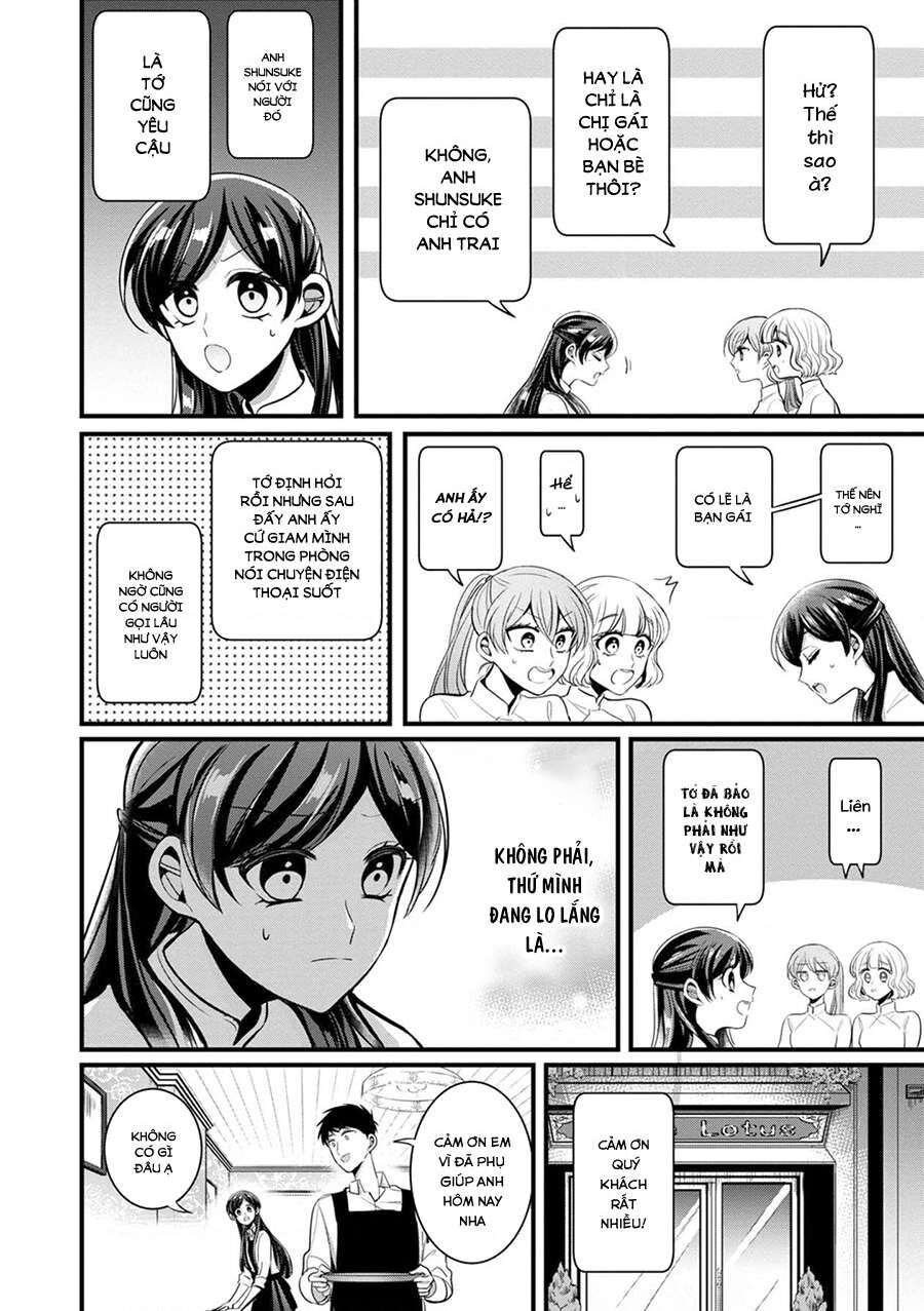 Sen Nhỏ Chap 17 - Next Chap 18
