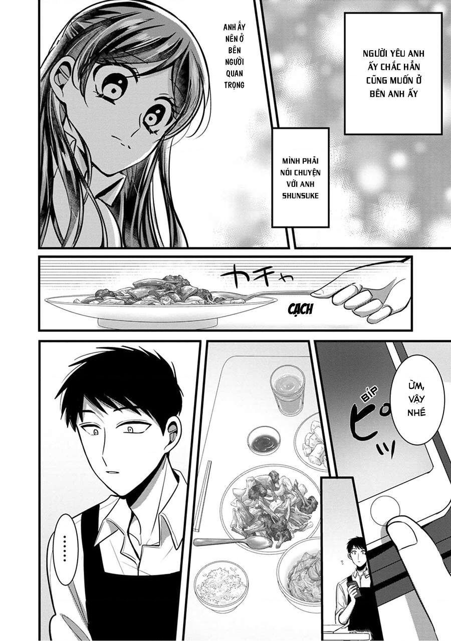 Sen Nhỏ Chap 17 - Next Chap 18