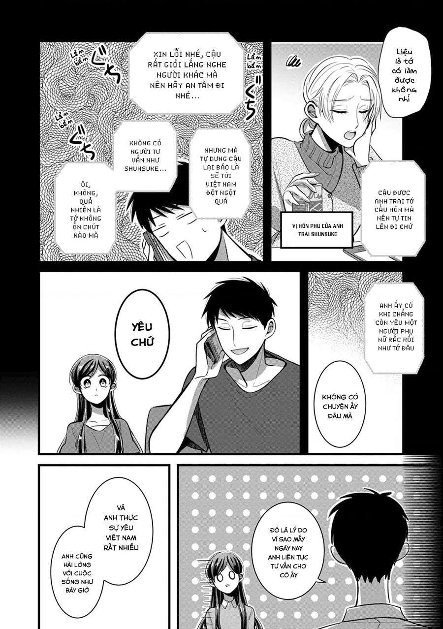 Sen Nhỏ Chap 17 - Next Chap 18