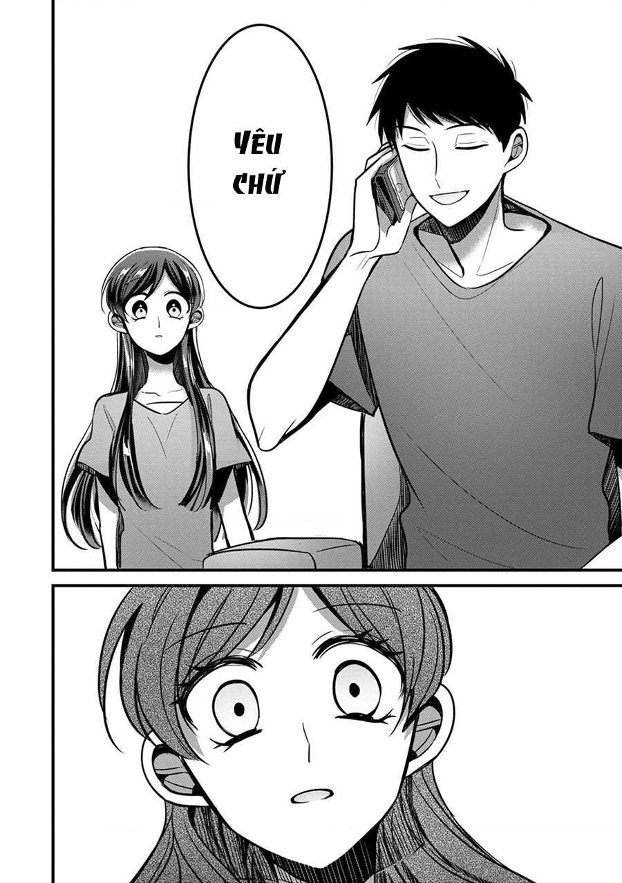 Sen Nhỏ Chap 17 - Next Chap 18