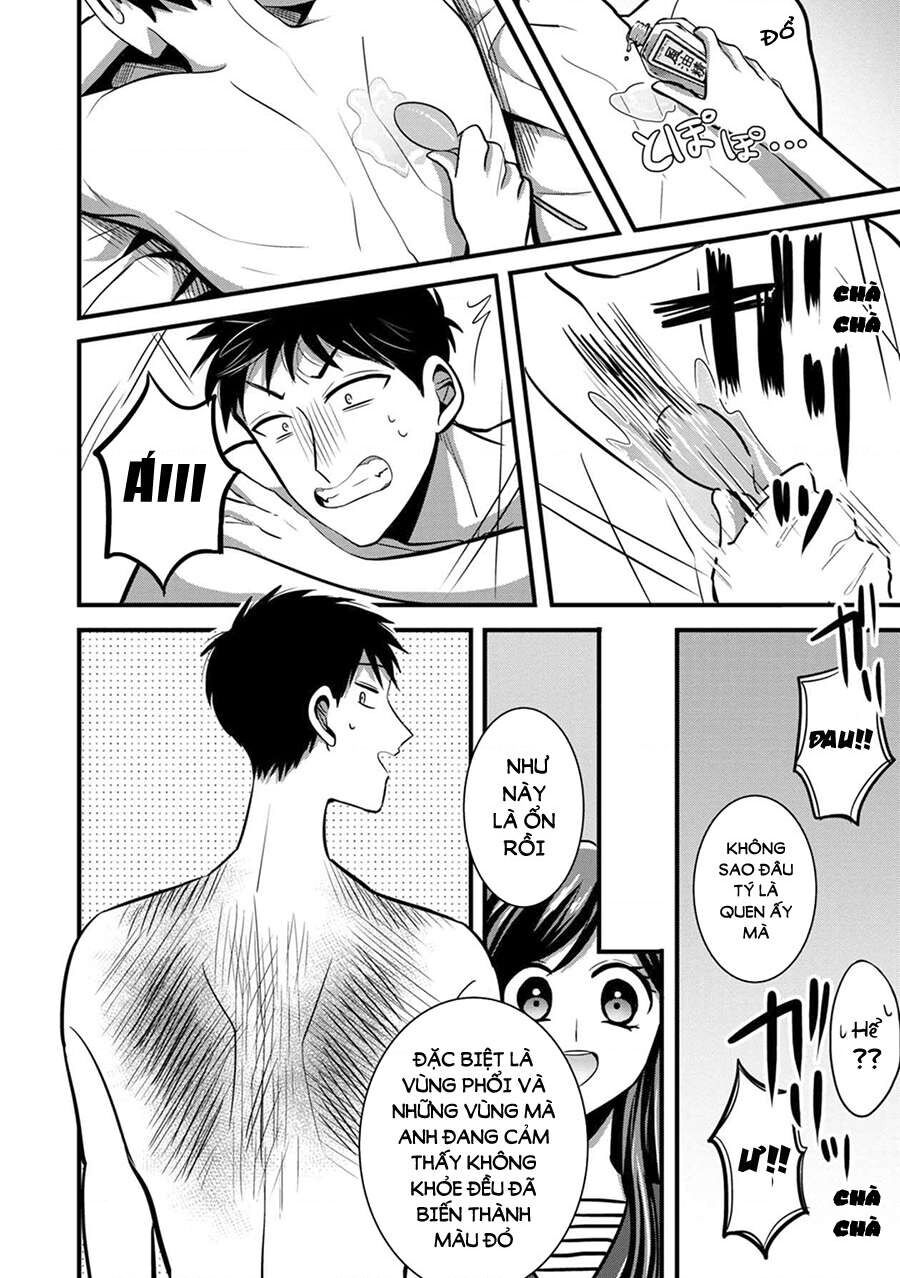 Sen Nhỏ Chap 19 - Next Chap 20