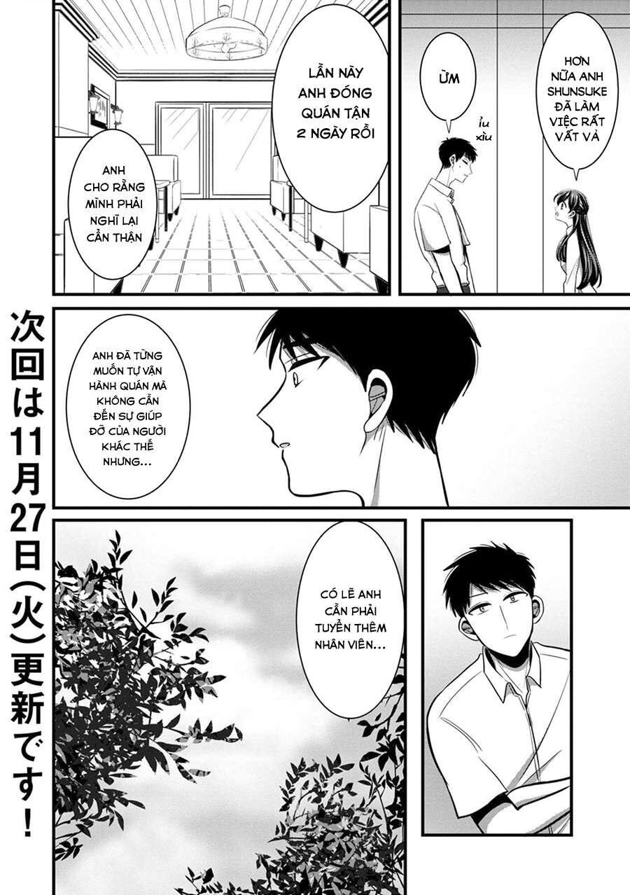 Sen Nhỏ Chap 19 - Next Chap 20