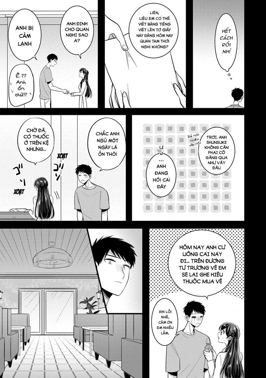 Sen Nhỏ Chap 19 - Next Chap 20