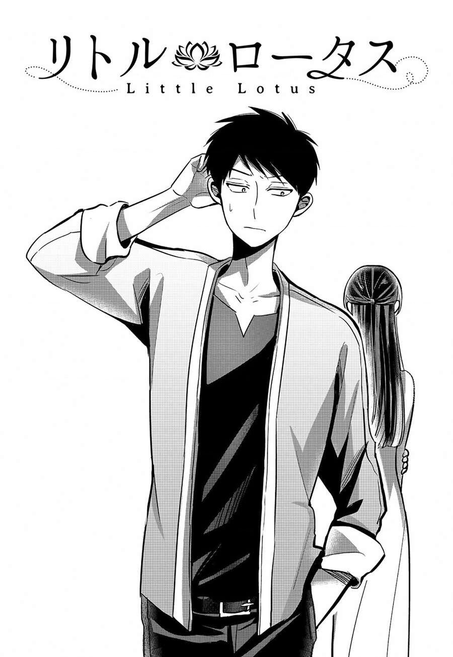 Sen Nhỏ Chap 2 - Next Chap 3