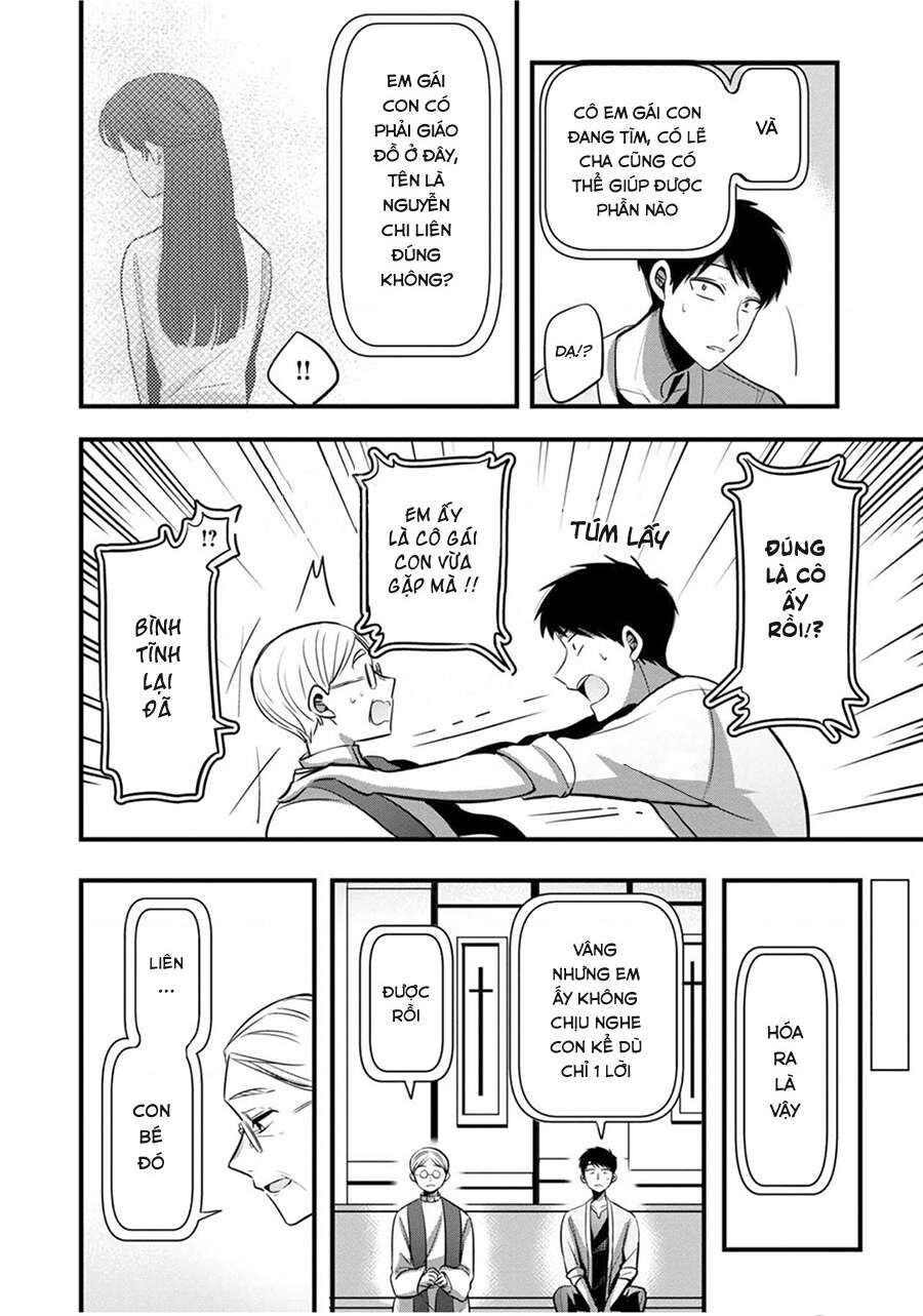 Sen Nhỏ Chap 2 - Next Chap 3