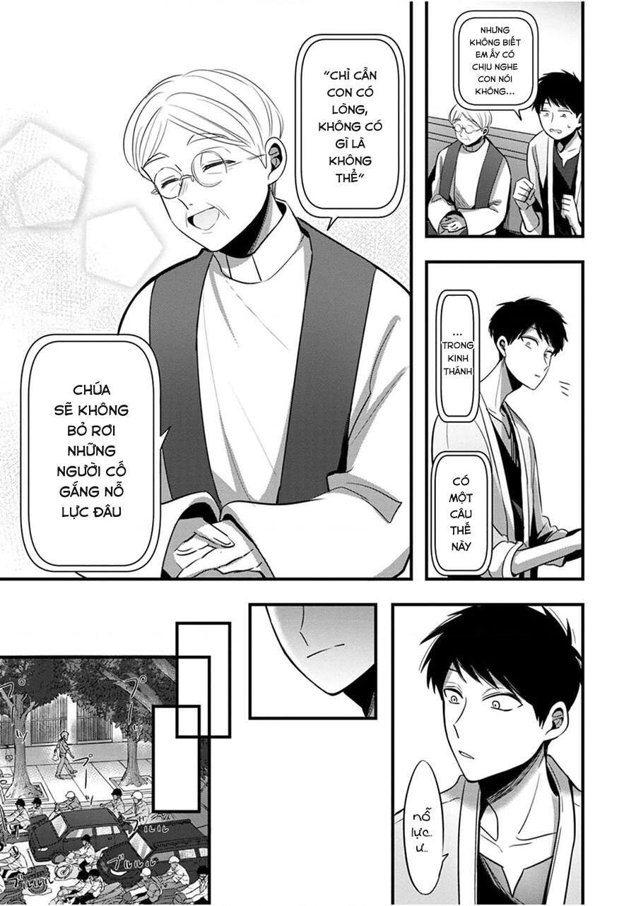 Sen Nhỏ Chap 2 - Next Chap 3