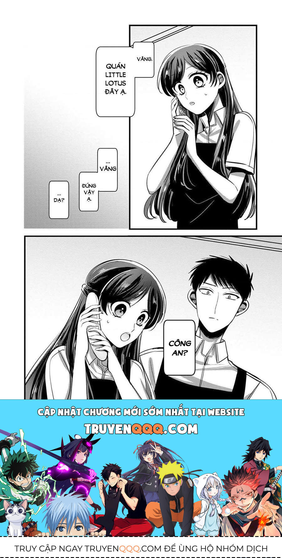 Sen Nhỏ Chap 22 - Next Chap 23