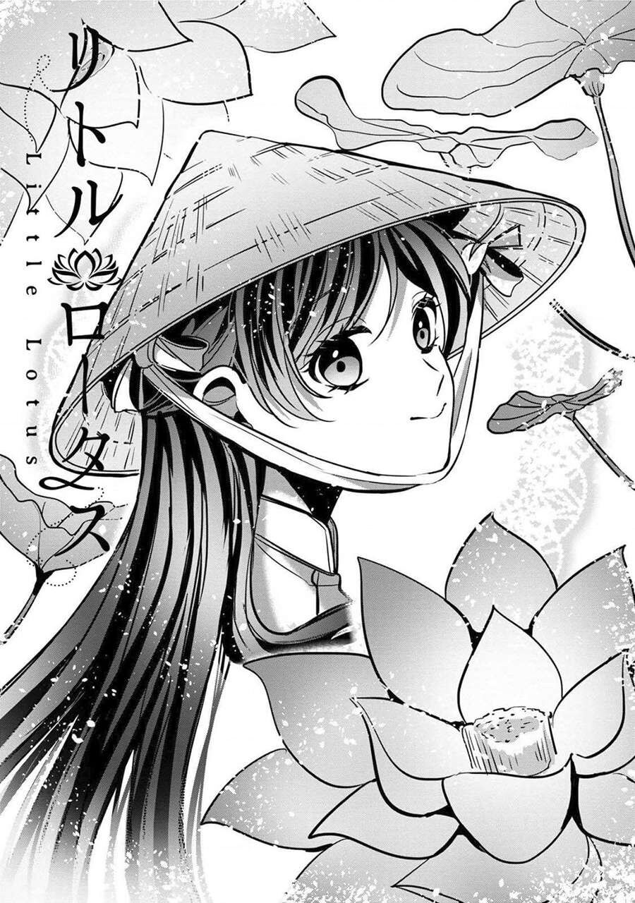 Sen Nhỏ Chap 22 - Next Chap 23