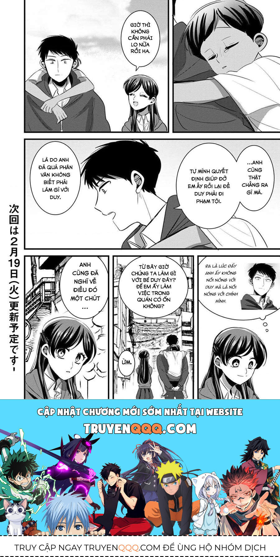 Sen Nhỏ Chap 23 - Next Chap 24