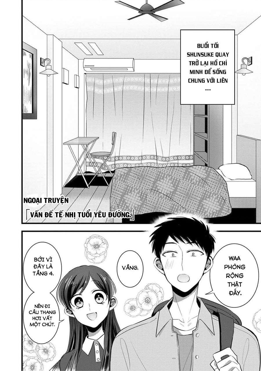 Sen Nhỏ Chap 24 - Next Chap 25