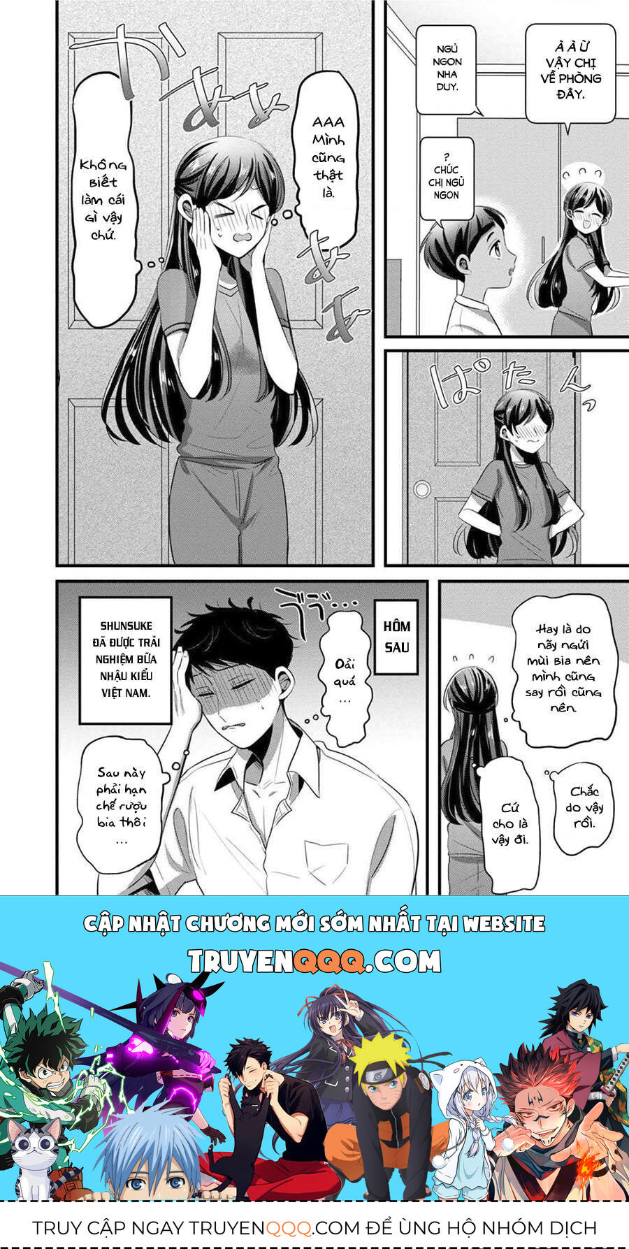 Sen Nhỏ Chap 25 - Next Chap 26