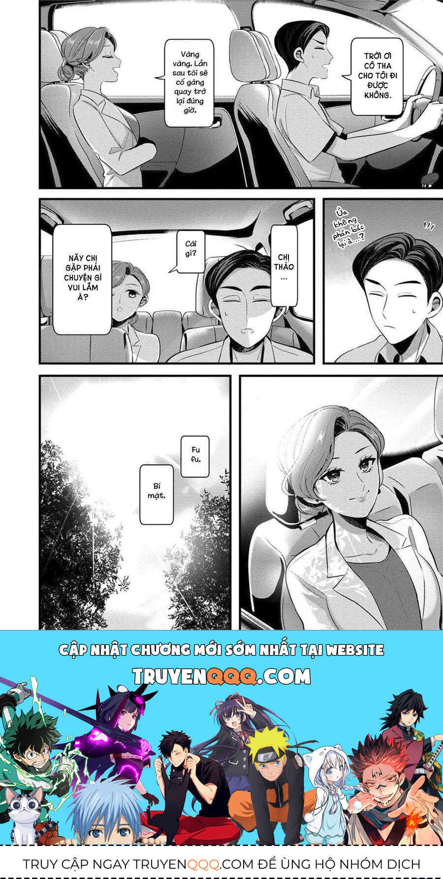 Sen Nhỏ Chap 26 - Next Chap 27