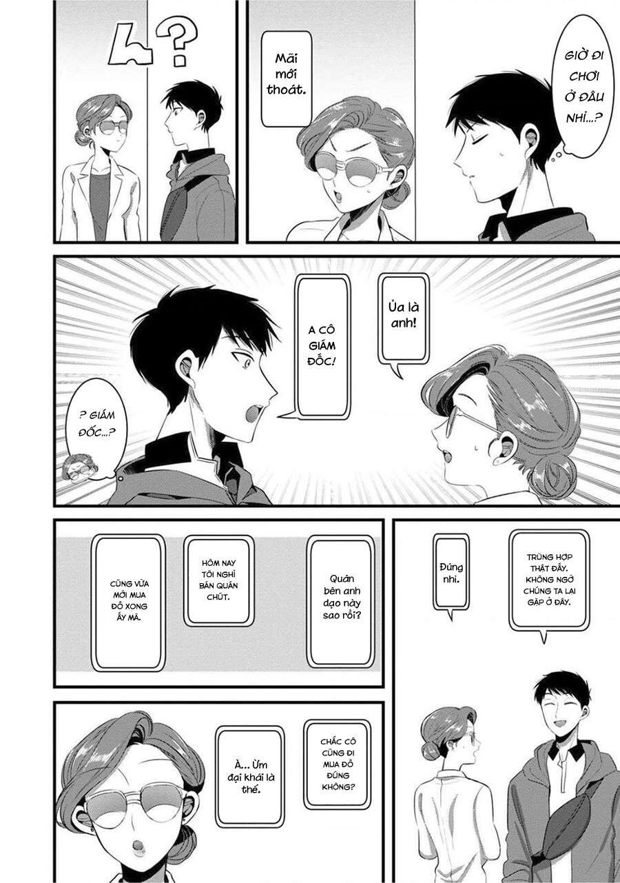 Sen Nhỏ Chap 26 - Next Chap 27