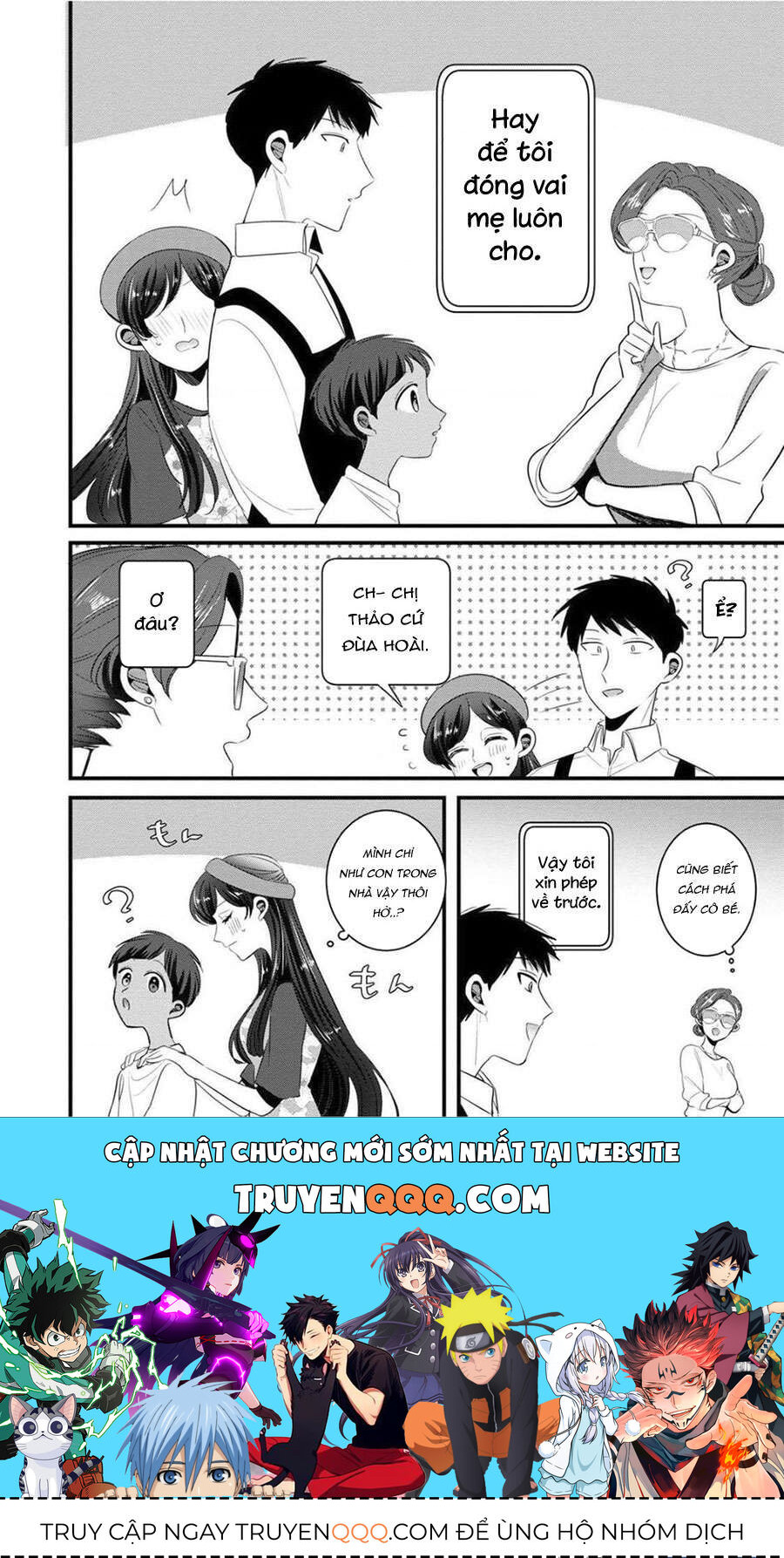 Sen Nhỏ Chap 27 - Next Chap 28